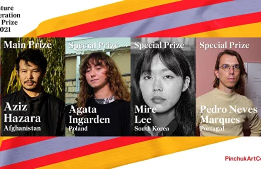 Aziz Hazara (Afghanistan) is the Main Prize Winner of the 6th Edition of the Future Generation Art Prize