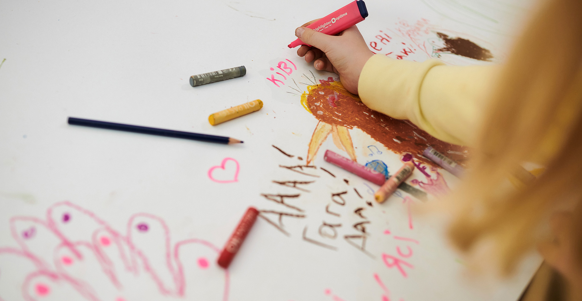 Майстерні тепла й творчості (29 січня; 14:30 – 16:00; для дітей 4-6 років)