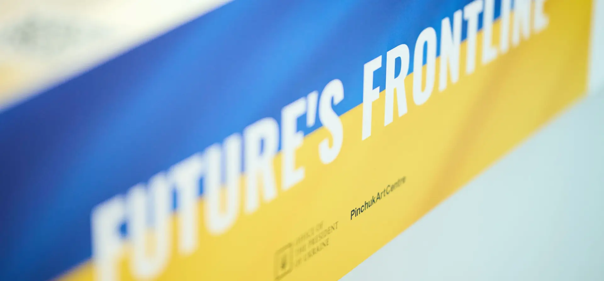 Project ‘Ukraine: Future’s Frontline’