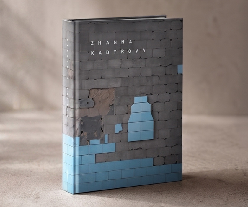 a book about the artist Zhanna Kadyrova